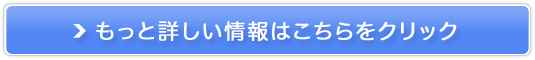 dCH C d  RZg dCH110Ԕ̔TCg